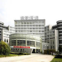 Parkyard Hotel Jiaxing Exterior photo